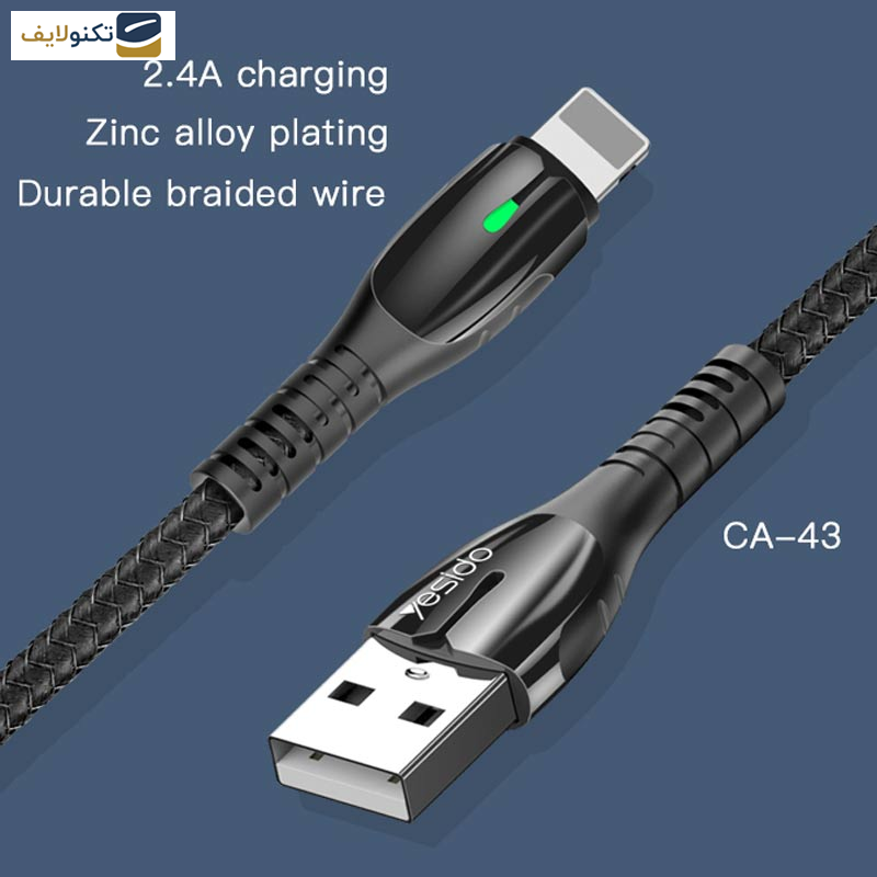 کابل USB به لایتنینگ یسیدو مدل CA-43 طول 1.2 متر