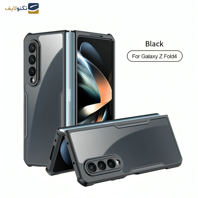 کاور ژاند مدل Beatle مناسب برای گوشی موبایل سامسونگ Galaxy Z Fold 4