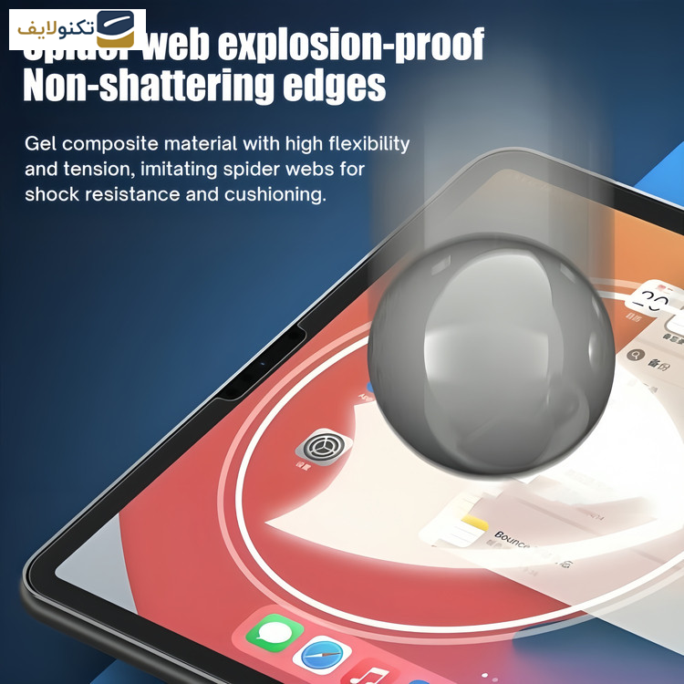محافظ صفحه نمایش ژاند مدل Axe مناسب برای تبلت اپل iPad Pro 12.9 2022 / iPad Pro 12.9 2021 / iPad Pro 12.9 2020