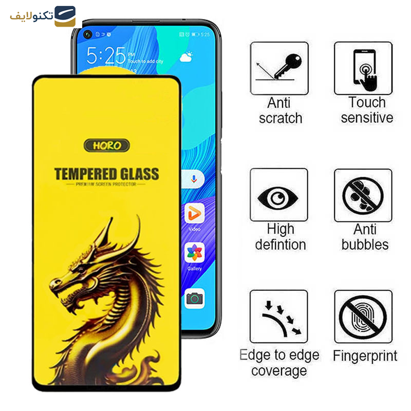 محافظ صفحه نمایش اپیکوی مدل Golden Dragon مناسب برای گوشی موبایل هوآوی nova 5T