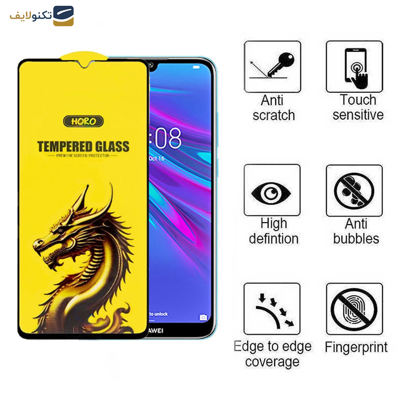 محافظ صفحه نمایش اپیکوی مدل Golden Dragon مناسب برای گوشی موبایل هوآوی  Y6 2019 