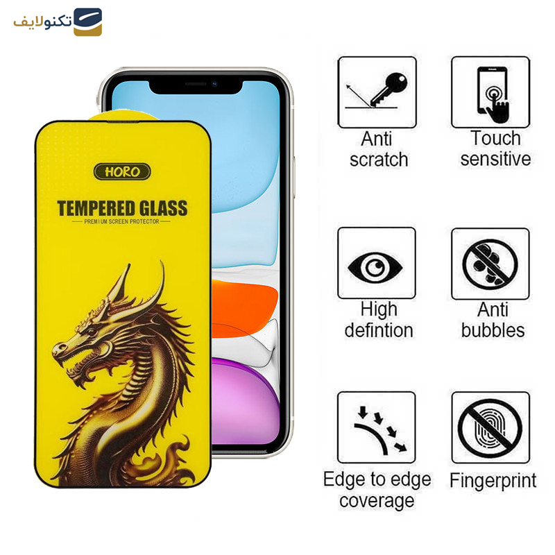 محافظ صفحه نمایش اپیکوی مدل Golden Dragon مناسب برای گوشی موبایل اپل iPhone 11/ XR محافظ صفحه نمایش اپیکوی مدل Golden Dragon مناسب برای گوشی موبایل اپل iPhone 11/ XR