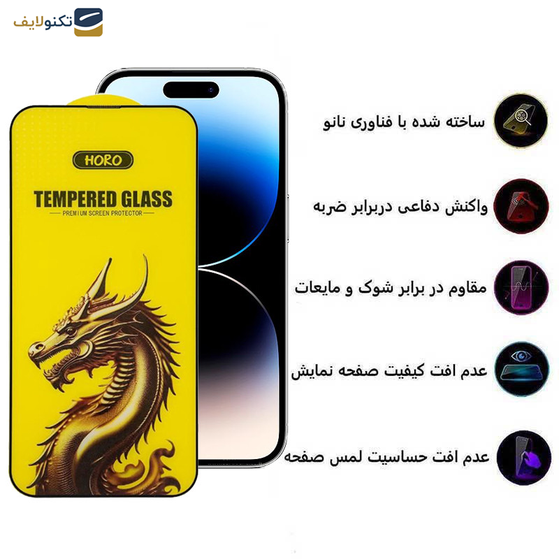 محافظ صفحه نمایش اپیکوی مدل Golden Dragon مناسب برای گوشی موبایل اپل iPhone 14 Pro محافظ صفحه نمایش اپیکوی مدل Golden Dragon مناسب برای گوشی موبایل اپل iPhone 14 Pro