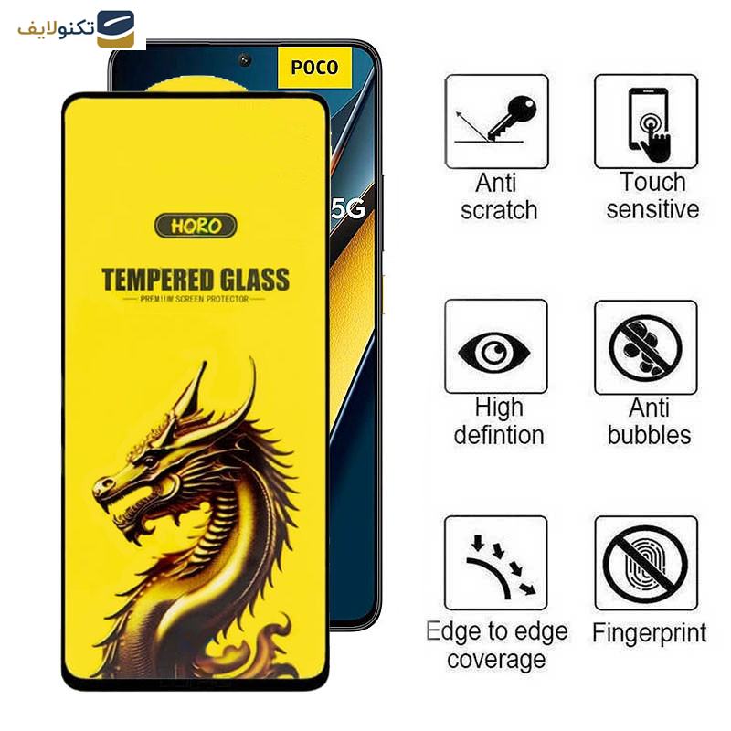 محافظ صفحه نمایش اپیکوی مدل Golden Dragon مناسب برای گوشی موبایل شیائومی Poco X6 Pro 5G/ X6 5G/ M6 Pro 4G محافظ صفحه نمایش اپیکوی مدل Golden Dragon مناسب برای گوشی موبایل شیائومی Poco X6 Pro 5G/ X6 5G/ M6 Pro 4G