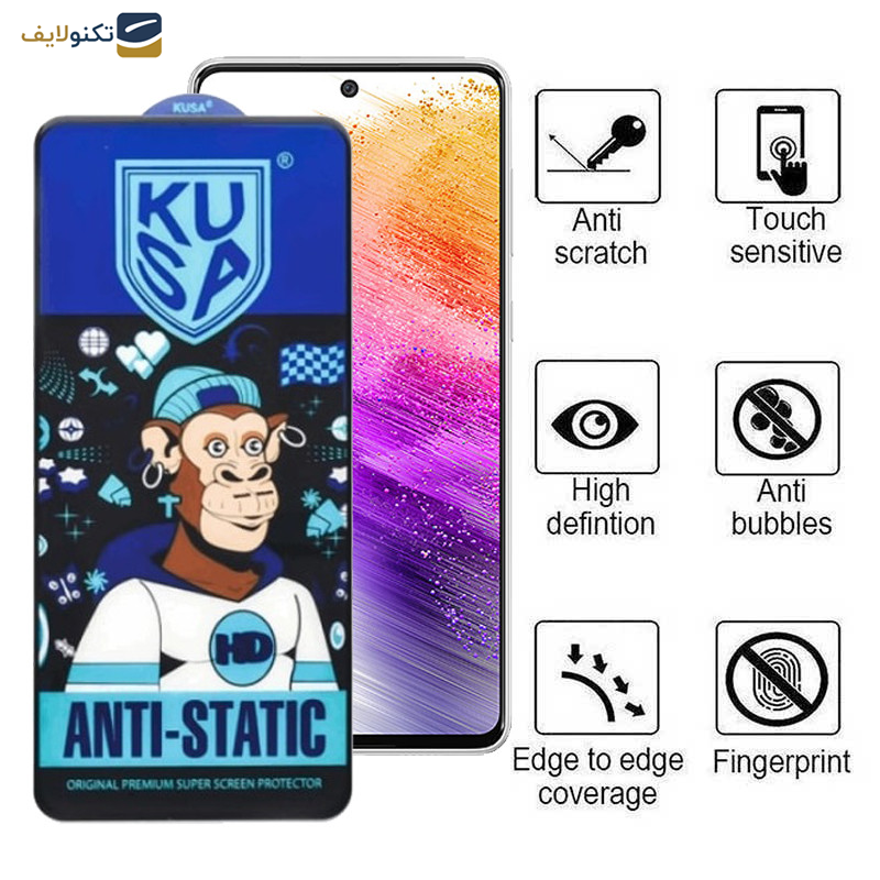 محافظ صفحه نمایش اپیکوی مدل Ice Monkey مناسب برای گوشی موبایل سامسونگ Galaxy A73 5G/A72/A71/M54/M53/M52 5G/M51 محافظ صفحه نمایش اپیکوی مدل Ice Monkey مناسب برای گوشی موبایل سامسونگ Galaxy A73 5G/A72/A71/M54/M53/M52 5G/M51