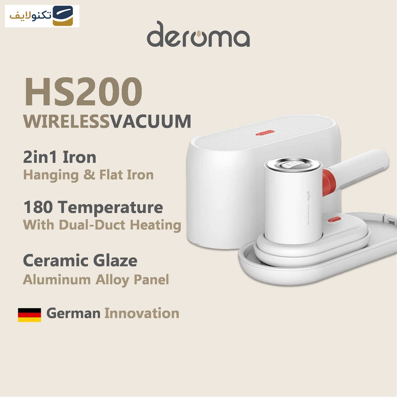 اتو بخار درما مدل DEM-HS200