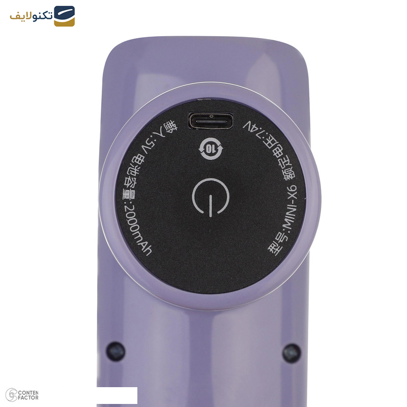 ماساژور برقی بوستر مدل Mini X6