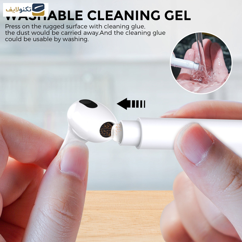 کیت تمیز کننده آها استایل مدل WG83 کیت تمیز کننده آها استایل مدل WG83