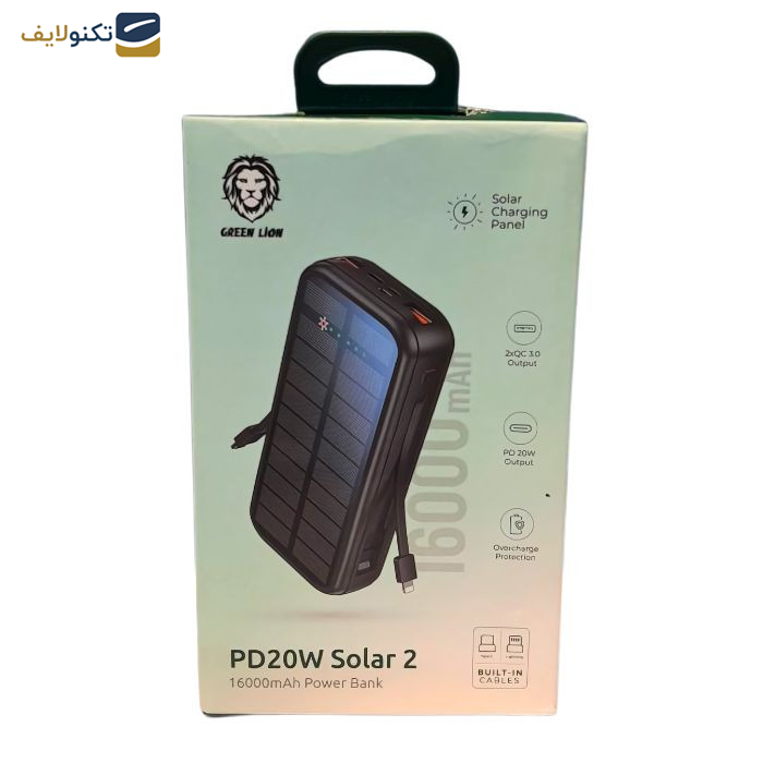 پاوربانک خورشیدی گرین لاین مدل PD20W SOLAR2 ظرفیت 16000 میلی آمپر ساعت