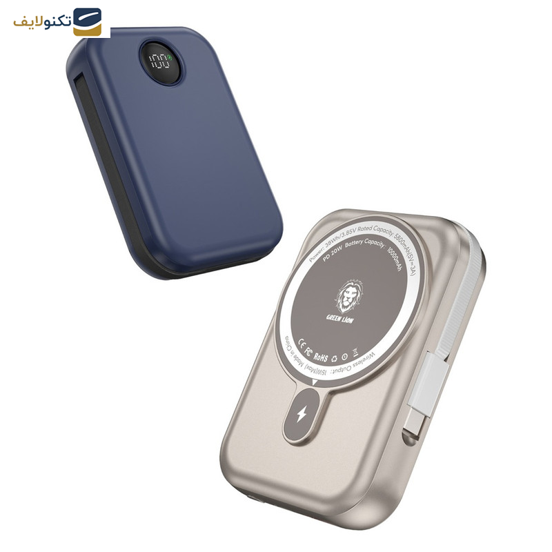 پاوربانک گرین لاین مدل Monaco 20000 میلی آمپر