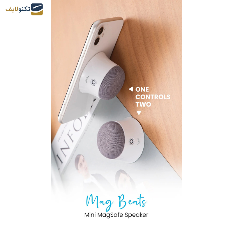 اسپیکر بلوتوثی پاوا مدل Mag Beats Mini اسپیکر بلوتوثی پاوا مدل Mag Beats Mini