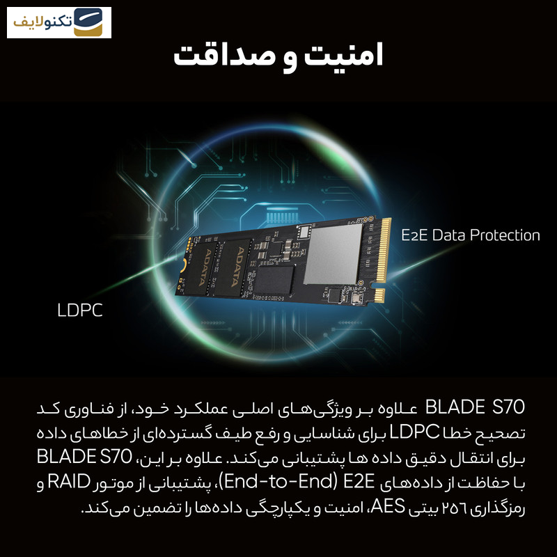 اس اس دی اینترنال ایکس پی جی مدل XPG GAMMIX S70 BLADE ظرفیت 2 ترابایت