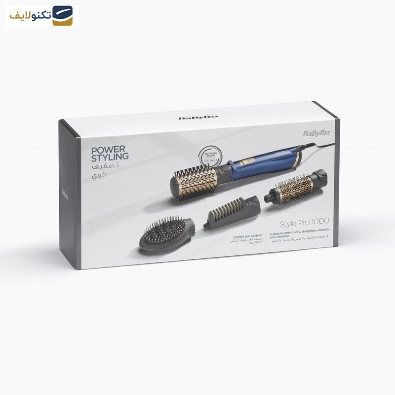 سشوار برس دار چرخشی بابیلیس مدل Style pro 1000 سشوار برس دار چرخشی بابیلیس مدل Style pro 1000