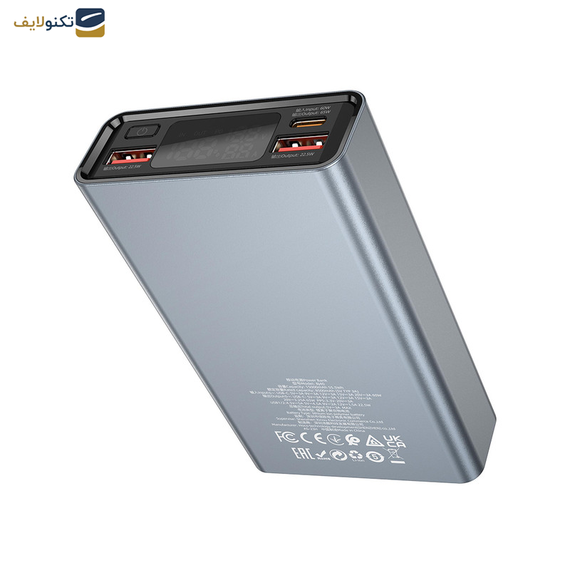  پاوربانک بروفون مدل BJ40 ظرفیت 15000 میلی آمپر ساعت