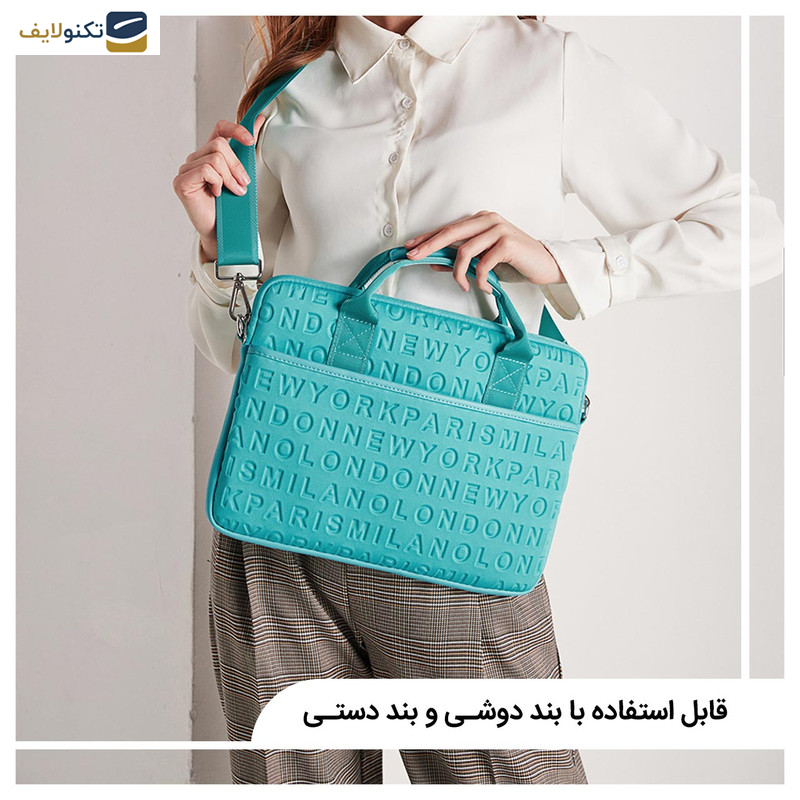 کاور لپ تاپ ویوو مدل COSMO SLIM CASE مناسب برای لپ تاپ 13.3 اینچی