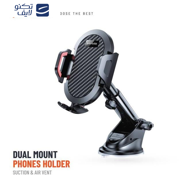 نگهدارنده و هولدر پرودو مدل PD-ASUCRM-BK