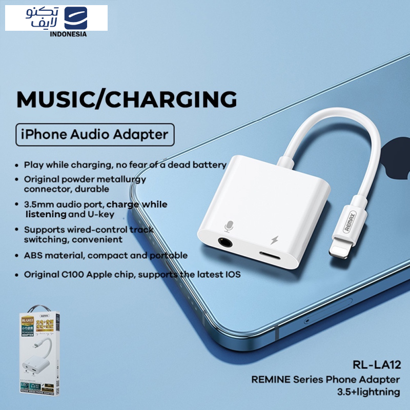 مبدل لایتنینگ به AUX/ لایتنینگ ریمکس مدل LA12 مبدل لایتنینگ به AUX/ لایتنینگ ریمکس مدل LA12