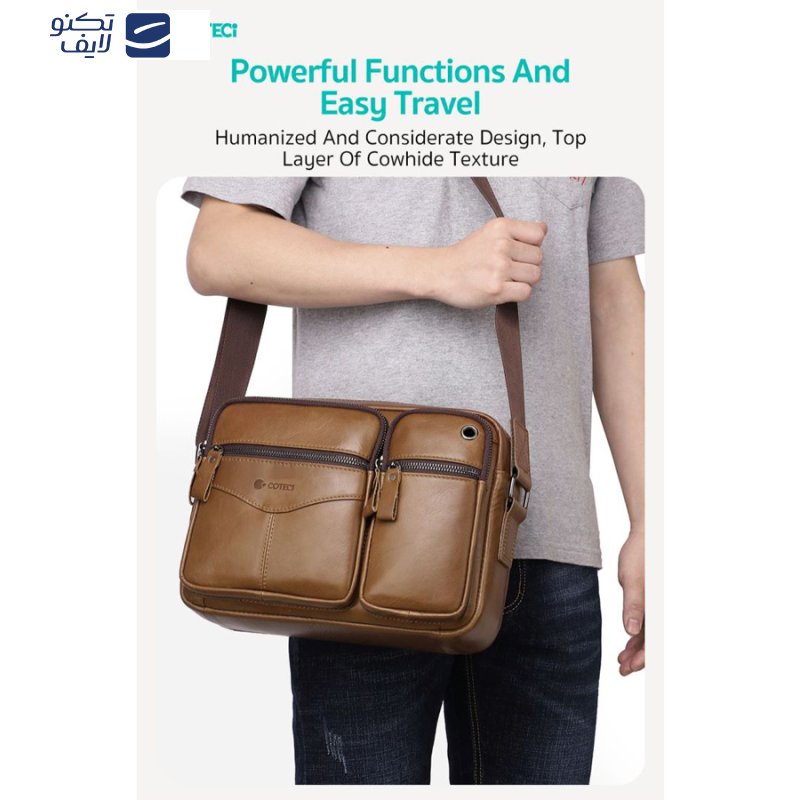 کیف دوشی کوتتسی مدل 14064