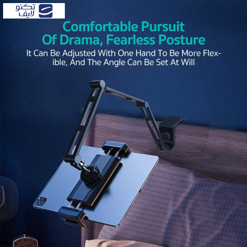 پایه نگهدارنده گوشی موبایل و تبلت کوتتسی مدل 51016