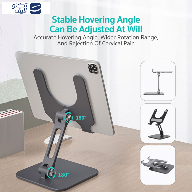 پایه نگهدارنده گوشی موبایل و تبلت کوتتسی مدل 51014