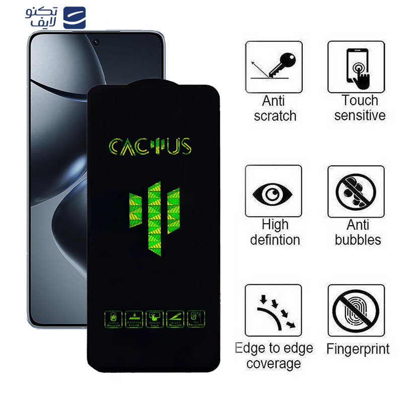 محافظ صفحه نمایش اپیکوی مدل Cactus مناسب برای گوشی موبایل شیائومی 14T Pro/14T/Redmi K70 Ultra محافظ صفحه نمایش اپیکوی مدل Cactus مناسب برای گوشی موبایل شیائومی 14T Pro/14T/Redmi K70 Ultra