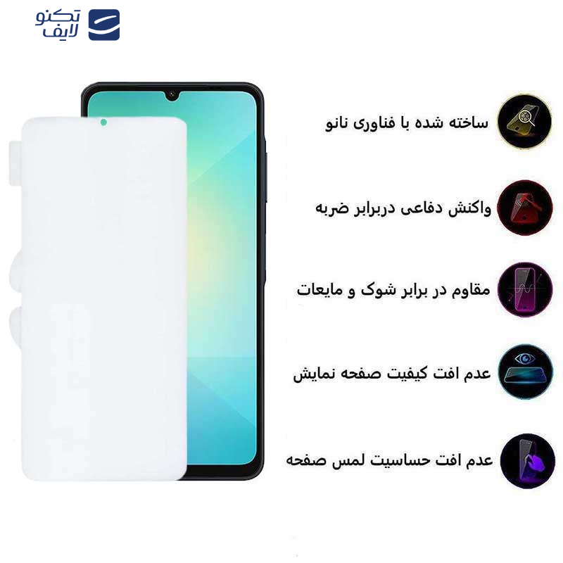 محافظ صفحه نمایش اپیکوی مدل Hydrogel-Cover مناسب برای گوشی موبایل سامسونگ Galaxy A06/A06s/A05s/A05/F05 محافظ صفحه نمایش اپیکوی مدل Hydrogel-Cover مناسب برای گوشی موبایل سامسونگ Galaxy A06/A06s/A05s/A05/F05