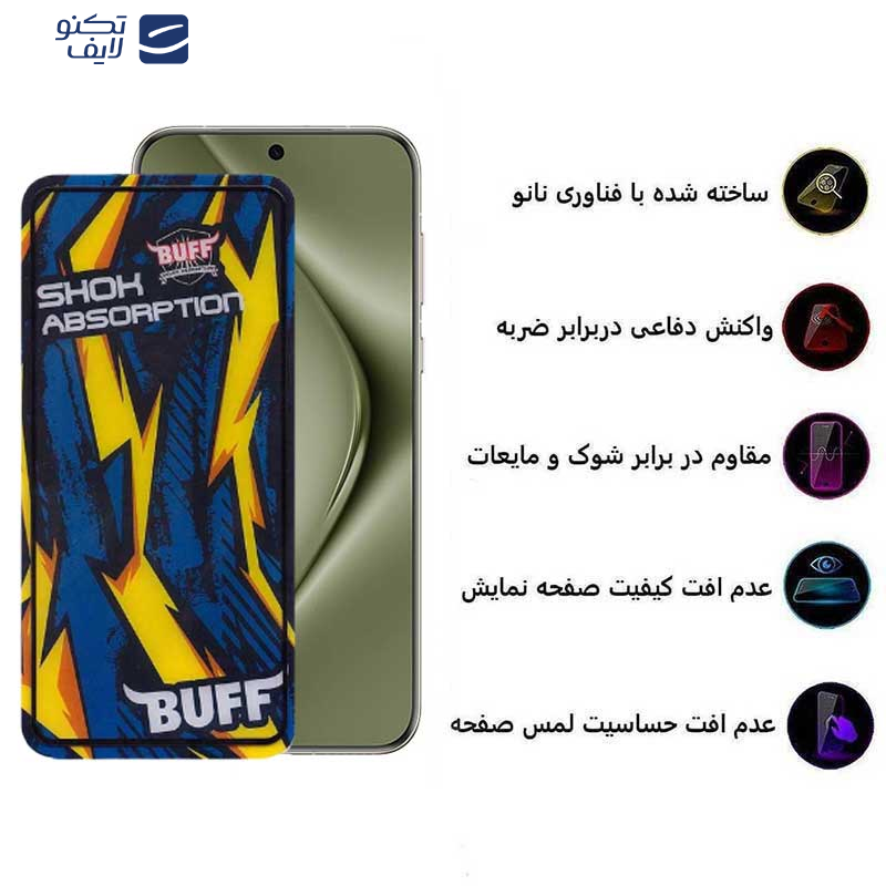 محافظ صفحه نمایش بوف مدل Shock-Shock-G مناسب برای گوشی موبایل هوآوی Pura 70 Pro/ Pura 70 Ultra / Nova 12S/ Nova 12i