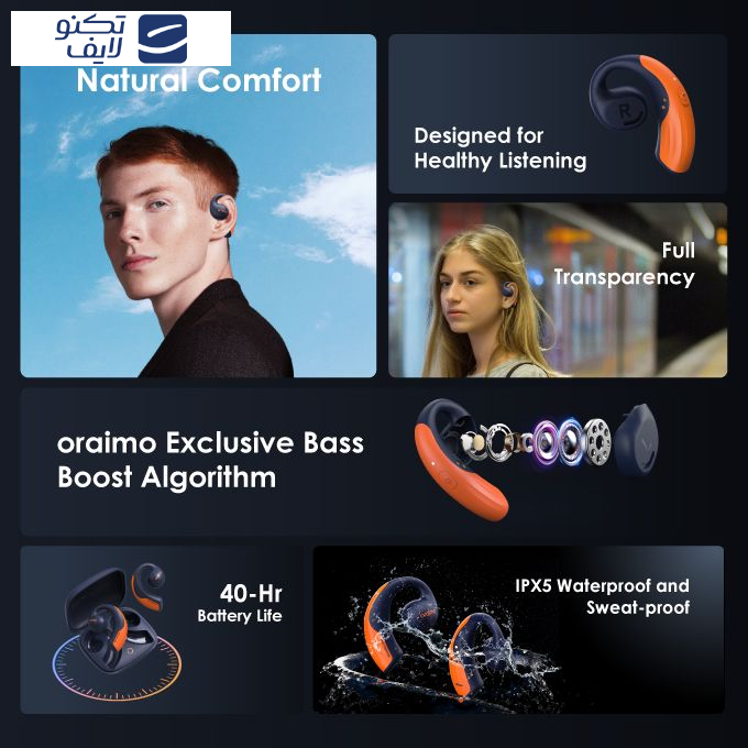 هندزفری بلوتوثی اُرایمو مدل OpenPods هندزفری بلوتوثی اُرایمو مدل OpenPods