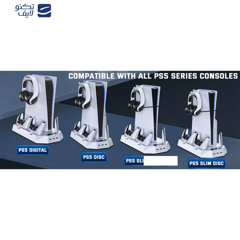 پایه فن کنسول و شارژر دسته بازی مدل COOLING STAND YH-55-1