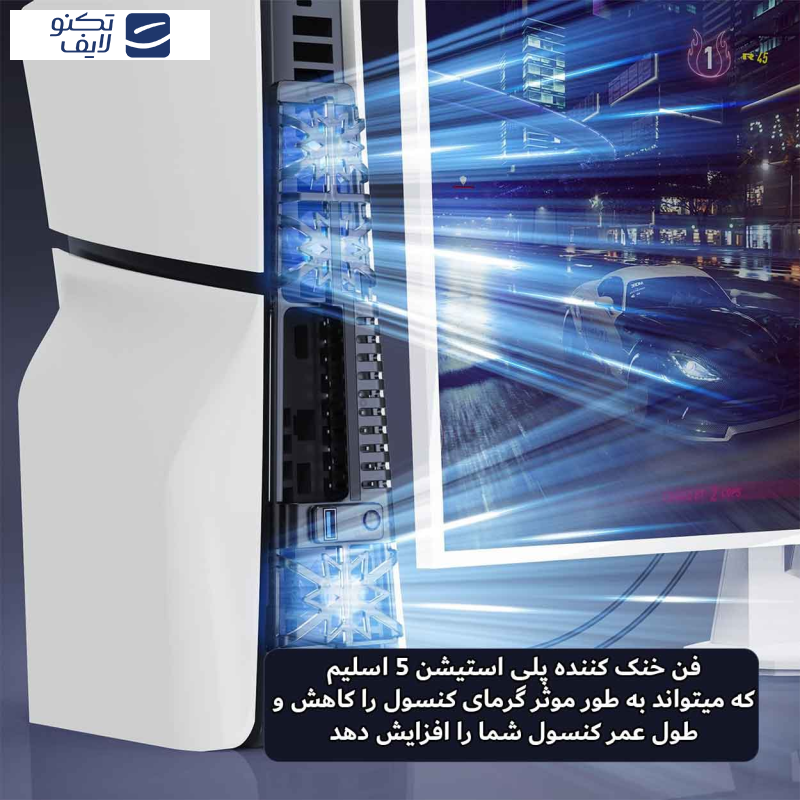 فن خنک کننده پلی استیشن 5 اسلیم مدل RGB-Slim