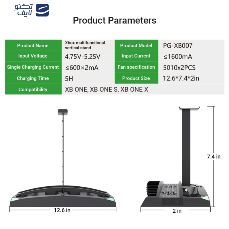 استند و شارژر دسته پلی استیشن آی پگا مدل PG-XB007 به همراه هدست گیمینگ