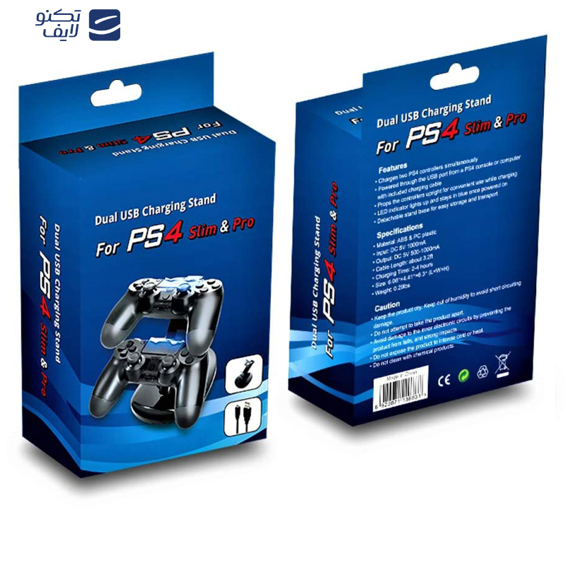 پایه شارژر یو اس بی مناسب دسته پلی استیشن 4