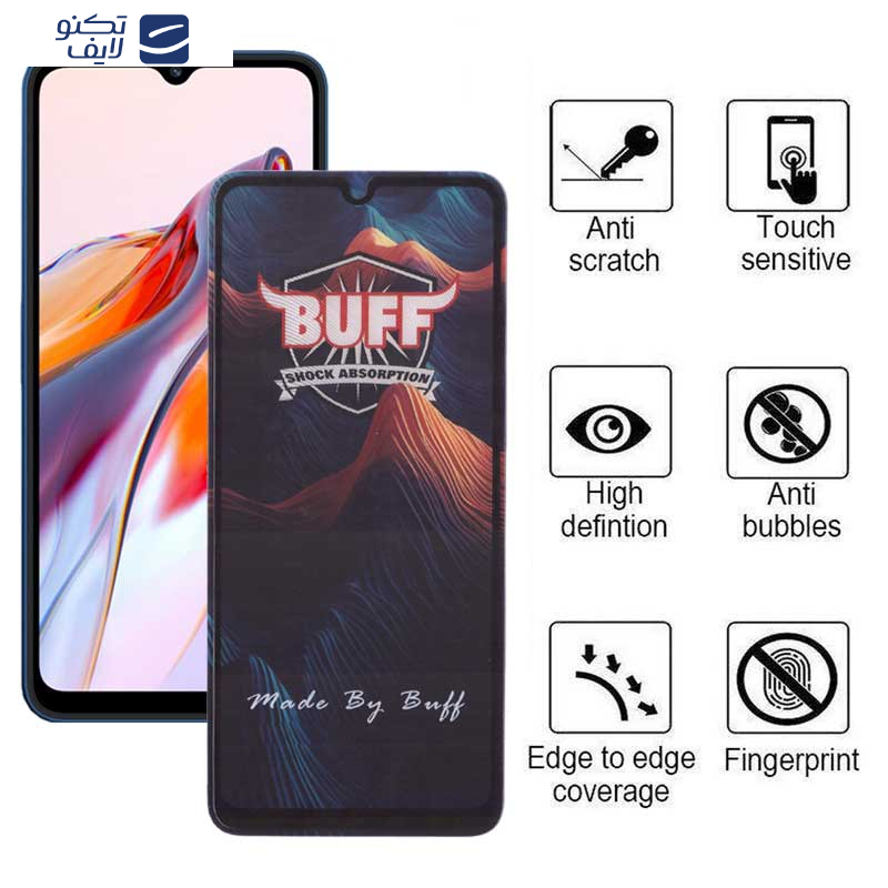 محافظ صفحه نمایش 5D بوف مدل Mountain-G مناسب برای گوشی موبایل شیائومی Redmi 12C/ 10C/ Poco C55/ C40