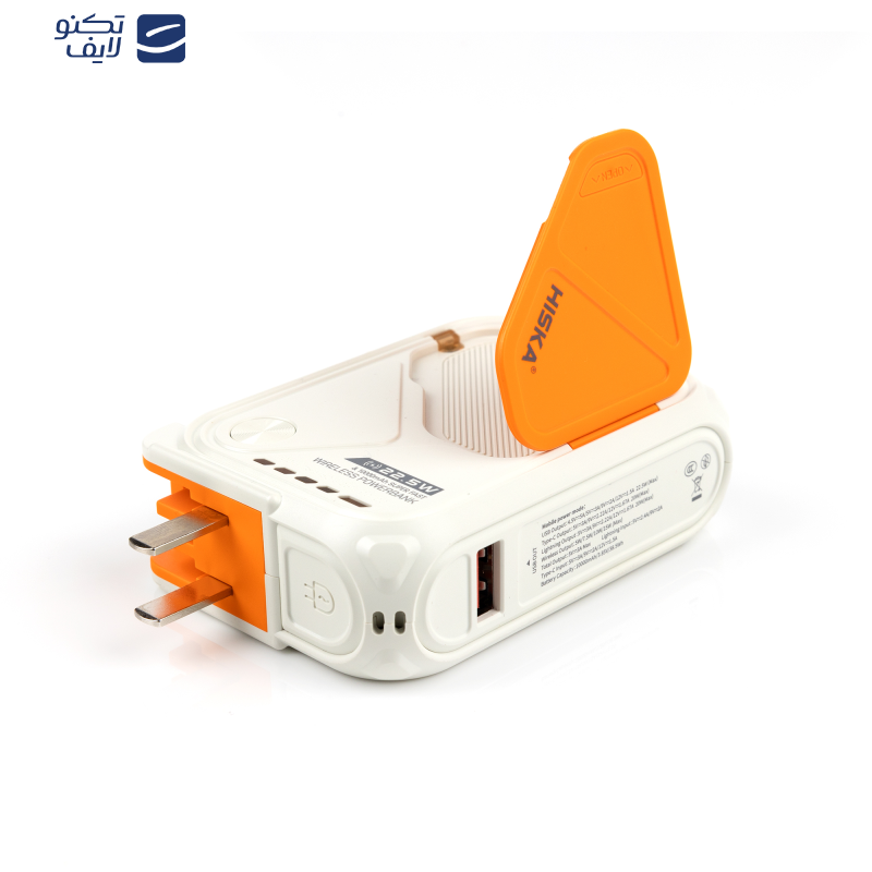  پاوربانک هیسکا مدل HP-123PD ظرفیت 10000 میلی آمپر ساعت