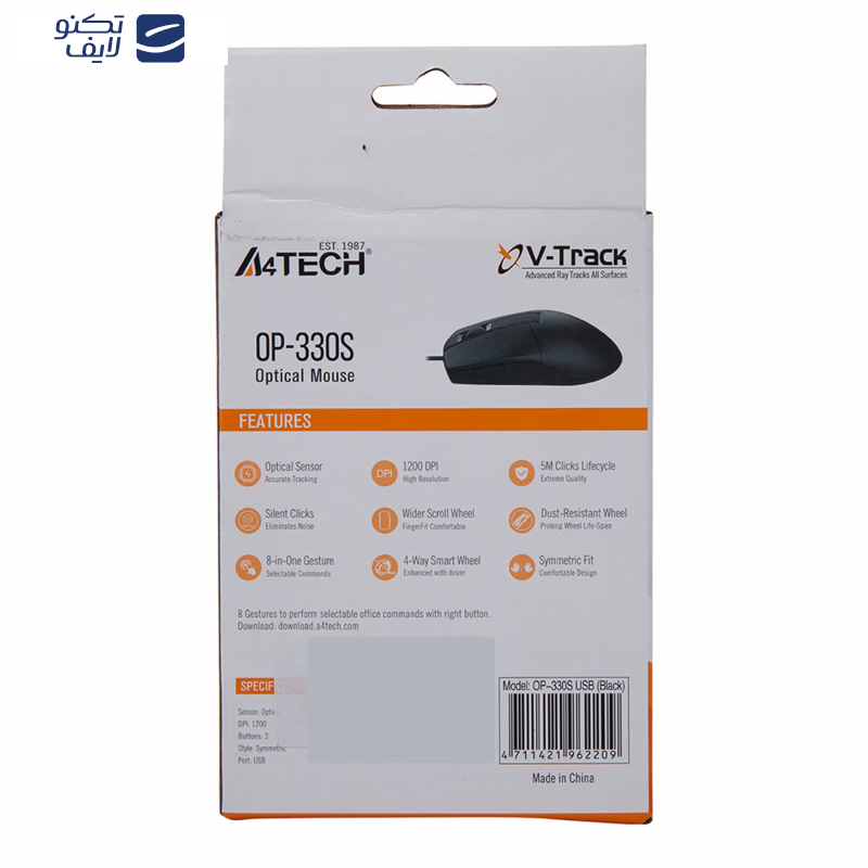 ماوس ای فورتک مدل OP-330S