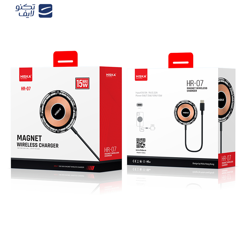 شارژر بی سیم هیسکا مدل HR-07