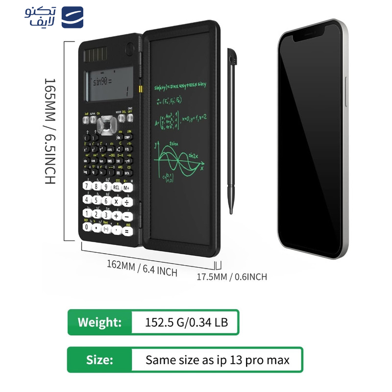 ماشین حساب گرین لاین مدل GNSCALWPAD