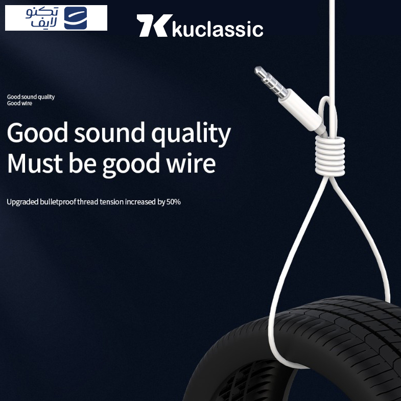 هندزفری کوکلاسیک مدل H2