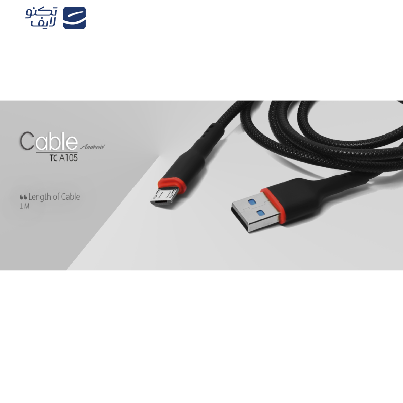 کابل تبدیل USB به USB-C تسکو مدل TCC105 طول 1 متر کابل تبدیل USB به USB-C تسکو مدل TCC105 طول 1 متر