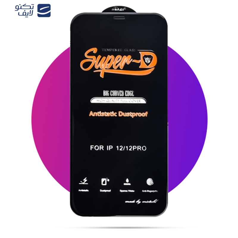 محافظ صفحه نمایش شهر گلس مدل SHINGENS مناسب برای گوشی موبایل شیائومی Redmi Note 9 / سامسونگ Galaxy A11 محافظ صفحه نمایش شهر گلس مدل SHINGENS مناسب برای گوشی موبایل شیائومی Redmi Note 9 / سامسونگ Galaxy A11