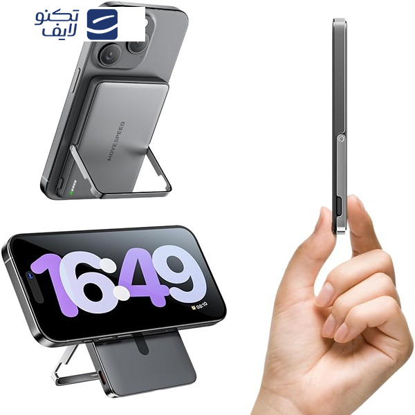 پاوربانک موو اسپید مدل s05pro ظرفیت 5000 میلی آمپر ساعت