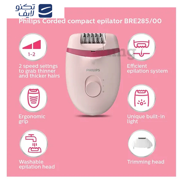 ست اصلاح موی بدن بانوان فیلیپس مدل BRE 285 ست اصلاح موی بدن بانوان فیلیپس مدل BRE 285