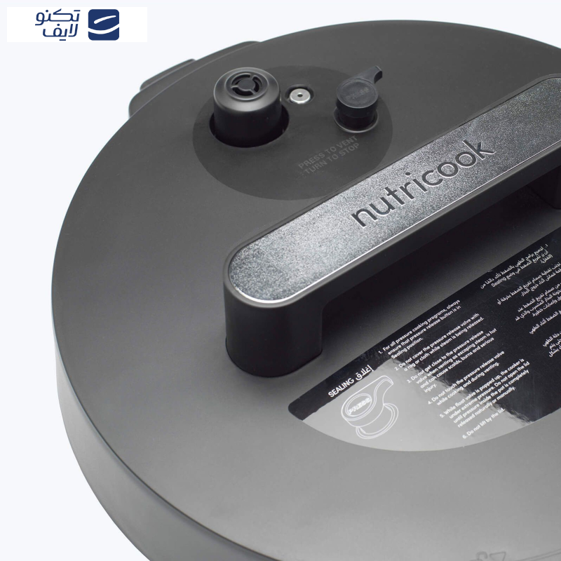 زودپز برقی نوتریکوک مدل SP208K