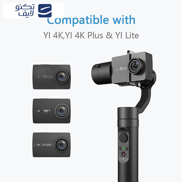 گیمبال وایای تکنولوژی مدل YGS.1917 