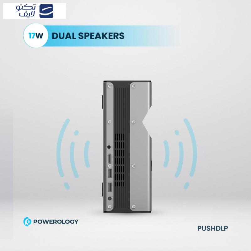 ویدئو پروژکتور پاورولوژی مدل 4K-DLP PUSHDLP