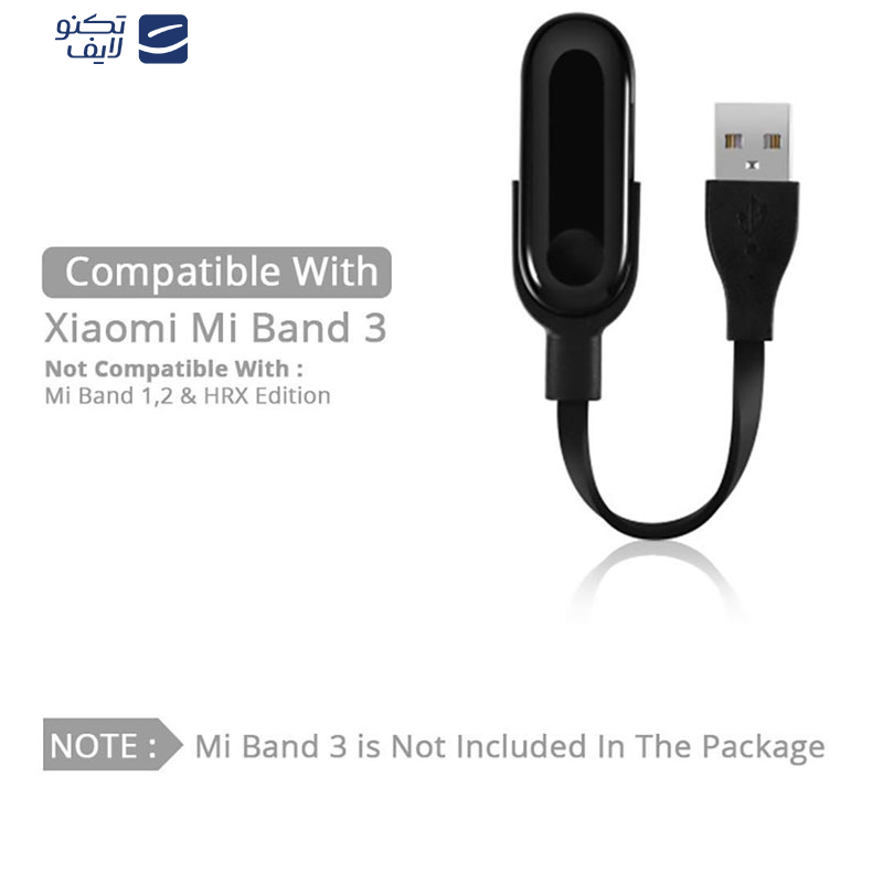 کابل شارژ مسیر مدل M-Chrge مناسب برای ساعت هوشمند شیائومی Mi Band 3