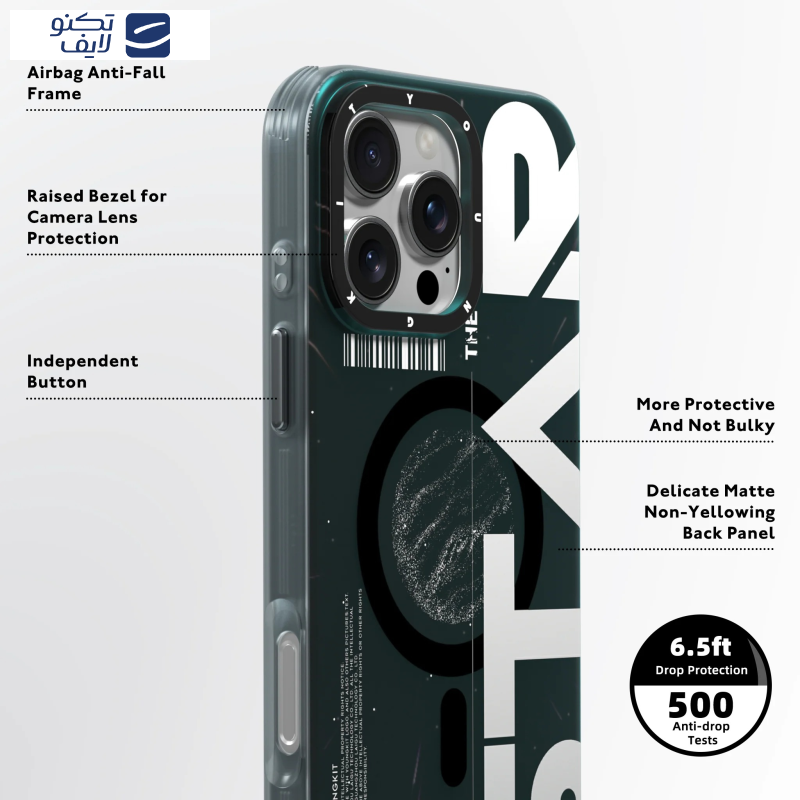 کاور یانگ کیت مدل Interstellar Journey Magsafe 001 مناسب برای گوشی موبایل اپل iPhone 16 Pro Max 