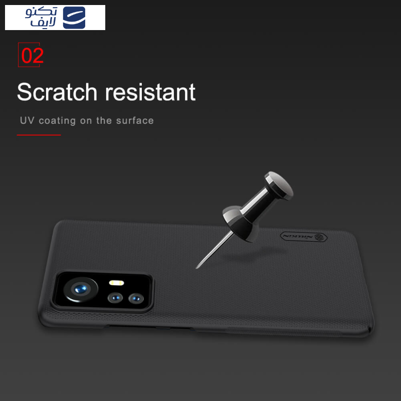 کاور نیلکین مدل Super Frosted Shield مناسب برای گوشی موبایل شیائومی Mi12 x