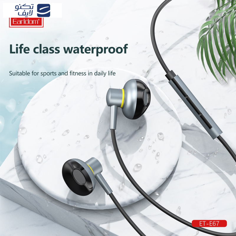 هندزفری ارلدام مدل ET-E67