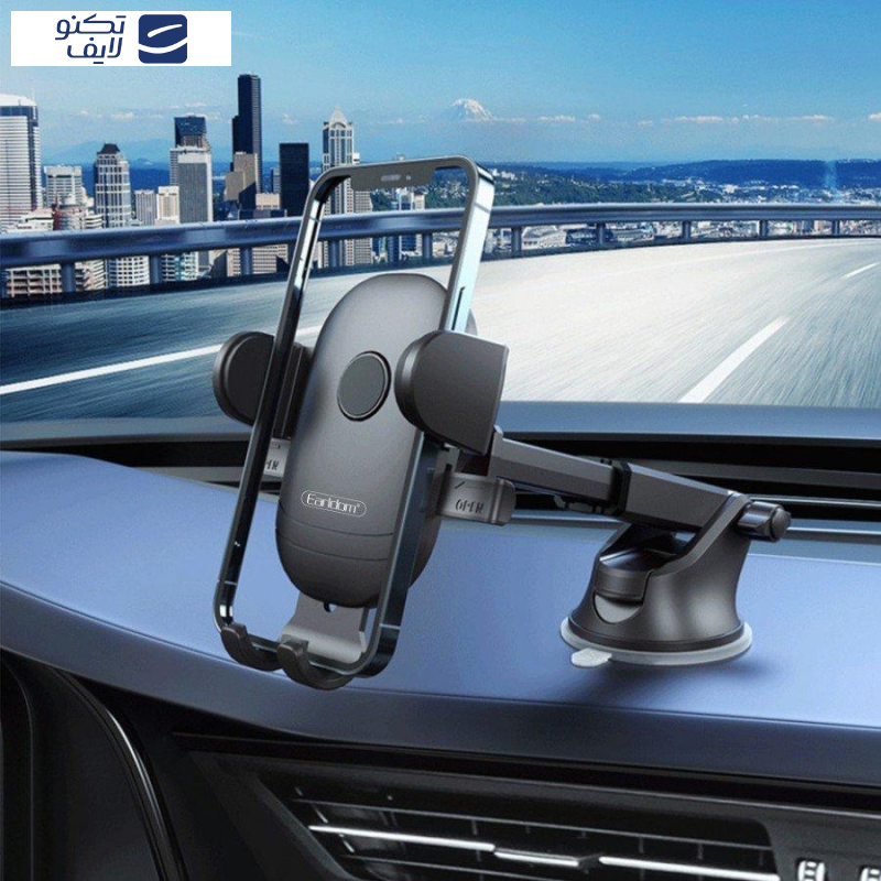 نگهدارنده گوشی موبایل ارلدام مدل ET-EH145